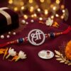 SHREE RAKHI